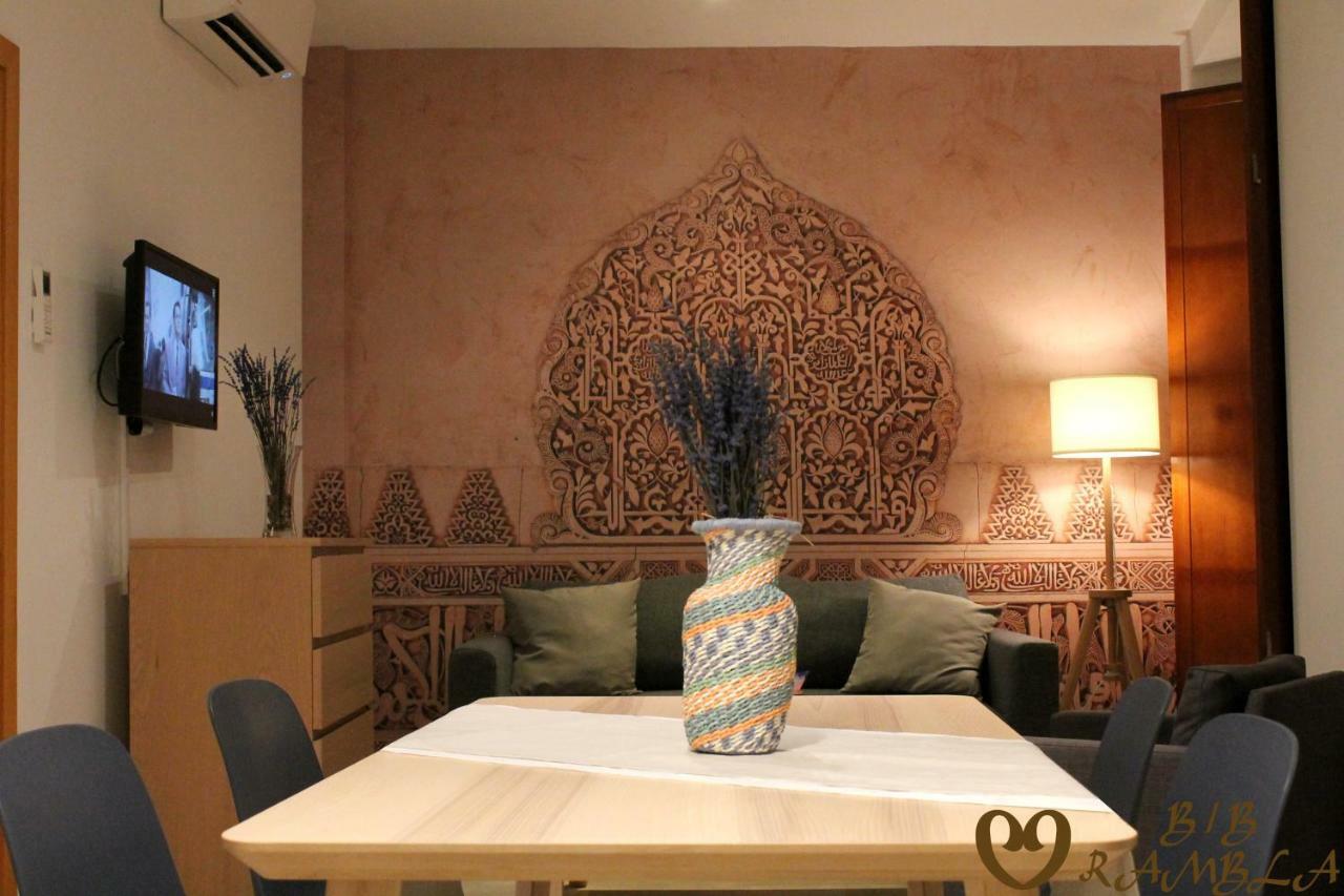 Corazon Bib Rambla Apartment กรานาดา ภายนอก รูปภาพ
